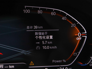 2022Ŀ 425i M\ҹb п؅^