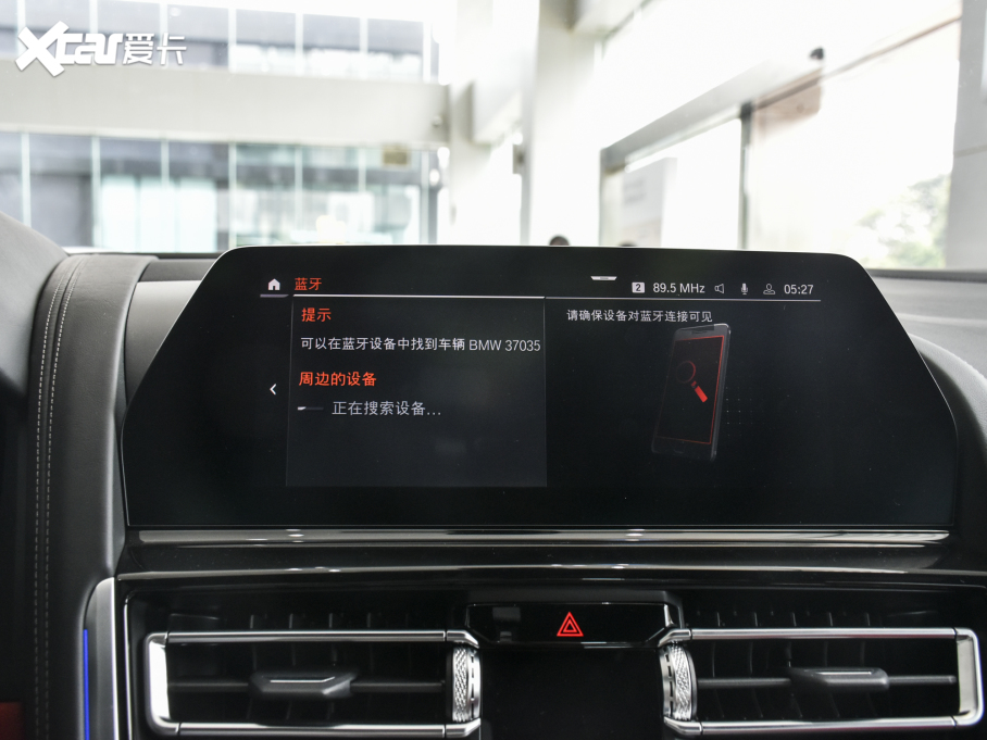 2021R8ϵT Ŀ 840i TI܇ M\b