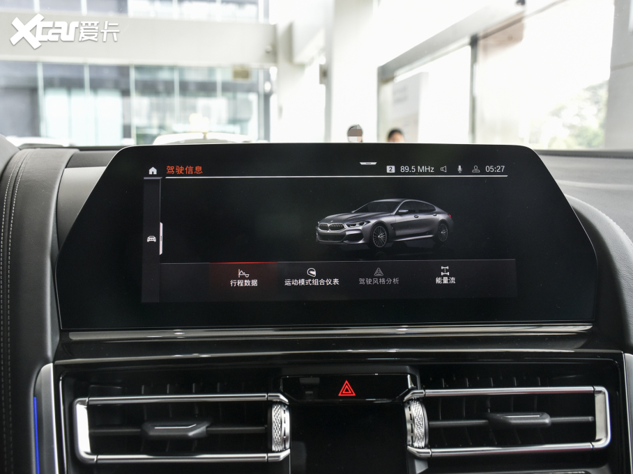 2021R8ϵT Ŀ 840i TI܇ M\b