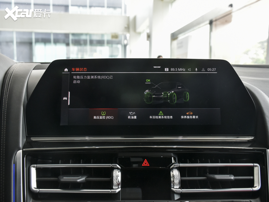 2021R8ϵT Ŀ 840i TI܇ M\b