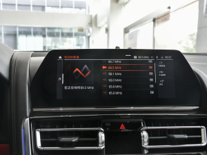 2021Ŀ 840i TI܇ M\b п؅^