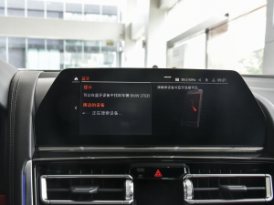 2021Ŀ 840i TI܇ M\b п؅^