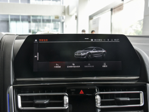 2021Ŀ 840i TI܇ M\b п؅^