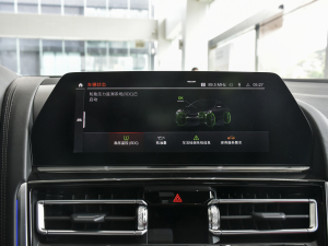 2021Ŀ 840i TI܇ M\b п؅^