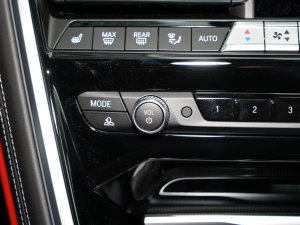 2022款840i 四门轿跑车 M运动套装 音响调节