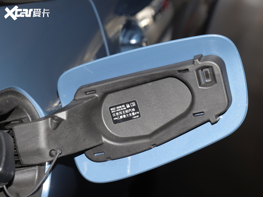 2021R8ϵ Ŀ 840i I܇(ch) M\(yn)(dng)b