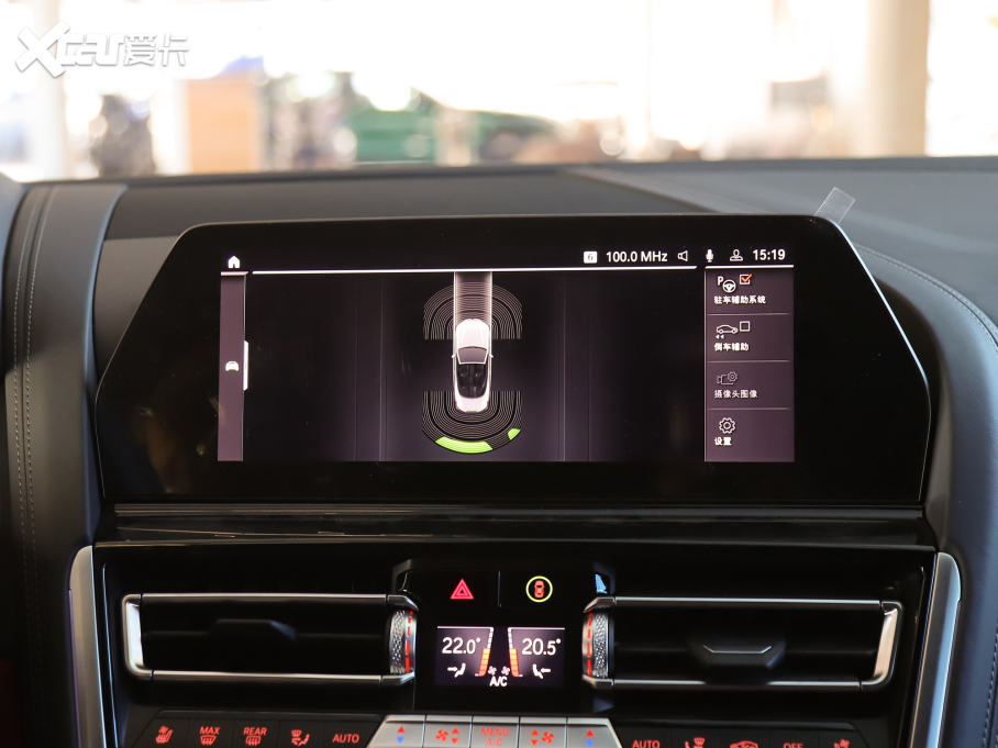 2021R8ϵ Ŀ 840i I܇ M\b