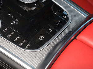 2021Ŀ 840i I܇ M\(yn)(dng)b v܇Ƅ(dng)