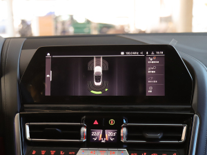 2021Ŀ 840i I܇ M\(yn)(dng)b п_(ti)@ʾ