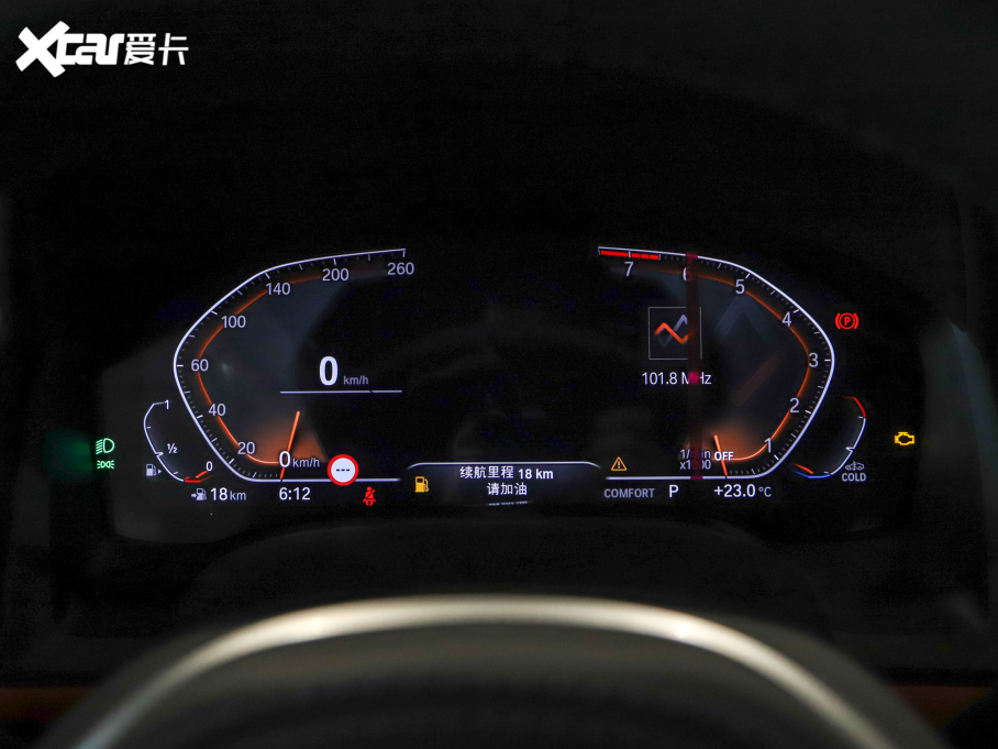 2021R8ϵ Ŀ 840i pTI܇ M\b