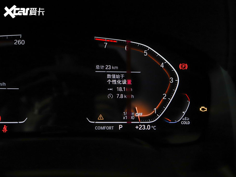 2021R8ϵ Ŀ 840i pTI܇ M\b