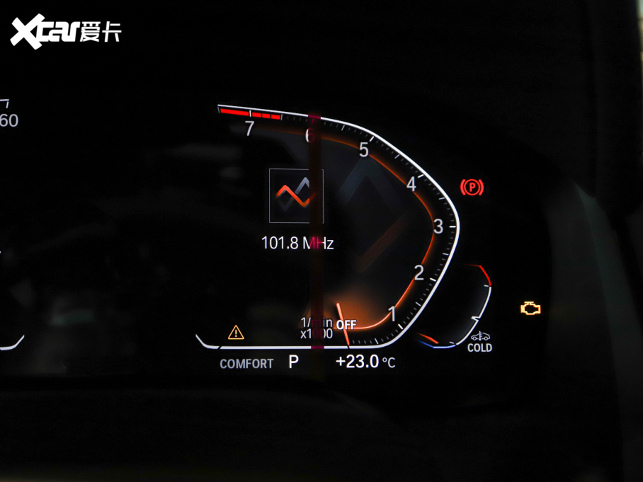 2021R8ϵ Ŀ 840i pT(mn)I܇ M\(yn)(dng)b