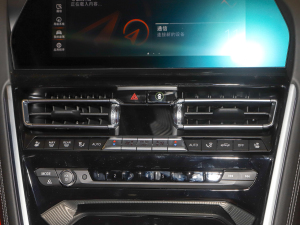 2021Ŀ 840i pTI܇ M\b {{