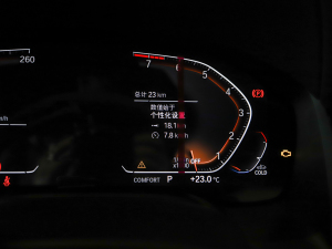 2021Ŀ 840i pTI܇ M\(yn)(dng)b п؅^(q)