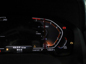 2021Ŀ 840i pTI܇ M\(yn)(dng)b п؅^(q)