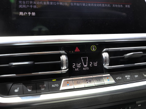 2022225i M\ҹb п؅^