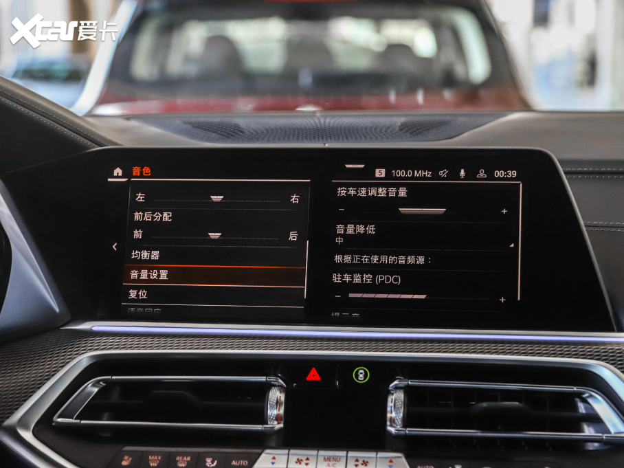 2022RX6 xDrive30i M\(yn)(dng)b