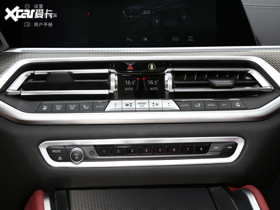 2022RX6 Ŀ xDrive40i  M\b