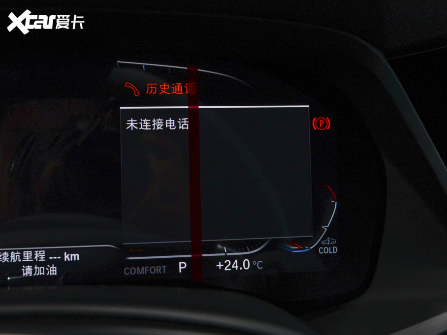 2022RX6 Ŀ xDrive30i M\b