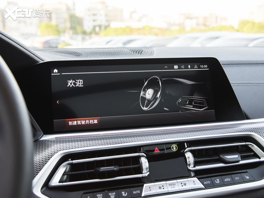 2022RX6 Ŀ xDrive40i M\(yn)(dng)b