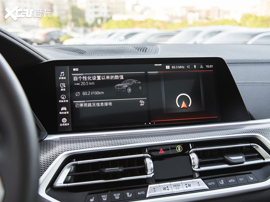 2022RX6 Ŀ xDrive40i M\(yn)(dng)b