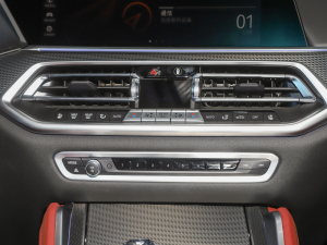 2022xDrive40i  M\(yn)(dng)b {(dio){(dio)(ji)