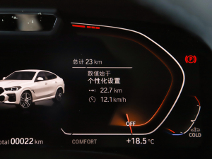 2022xDrive40i  M\b п؅^(q)