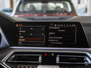 2022xDrive30i M\b п؅^