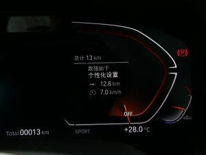 2022Ŀ xDrive40i  M\(yn)(dng)b п؅^(q)