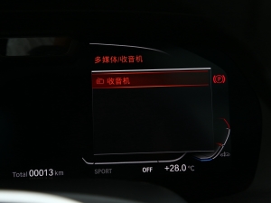 2022Ŀ xDrive40i  M\(yn)(dng)b п؅^(q)