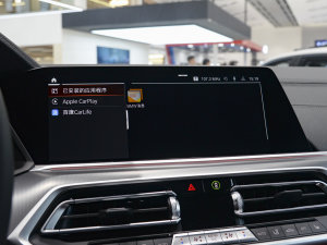 2022Ŀ xDrive30i M\(yn)(dng)b п؅^(q)