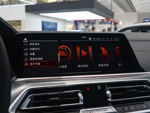 2022Ŀ xDrive30i M\(yn)(dng)b п؅^(q)