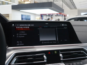 2022Ŀ xDrive30i M\(yn)(dng)b п؅^(q)