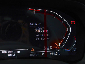 2022Ŀ xDrive30i M\b п؅^