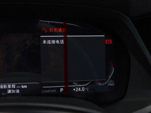 2022Ŀ xDrive30i M\b п؅^