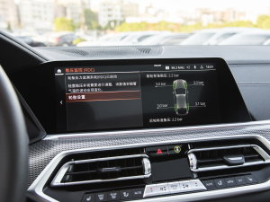 2022Ŀ xDrive40i M\b п؅^