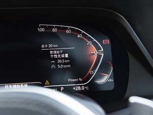 2022Ŀ xDrive40i M\b п؅^