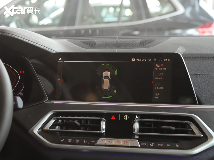 2022RX5(M(jn)) xDrive30i M\(yn)b