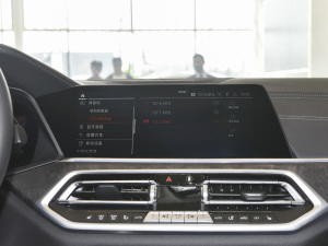 2022xDrive40i M\(yn)(dng)b п؅^(q)