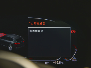 2022xDrive40i M\b п؅^(q)