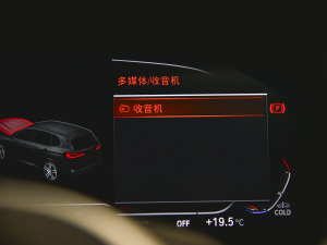 2022xDrive40i M\b п؅^(q)