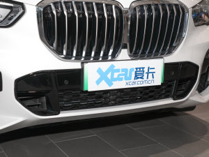 2022xDrive45e M\(yn)b (x)(ji)^