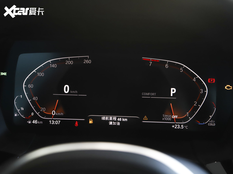 2022RZ4 sDriver 25i M\b