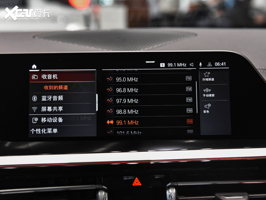 2022RZ4 sDriver 25i M\ҹb