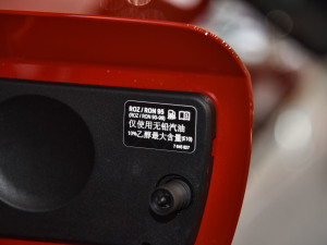 2022sDriver 25i M\(yn)(dng)ҹb (x)(ji)^