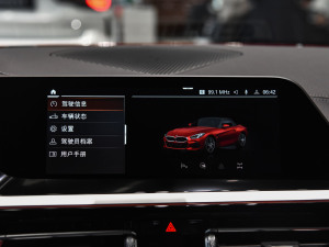 2022sDriver 25i M\ҹb п؅^