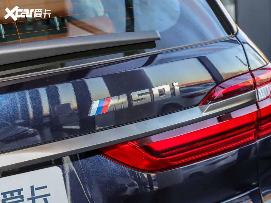 2022RX7 xDrive M50i