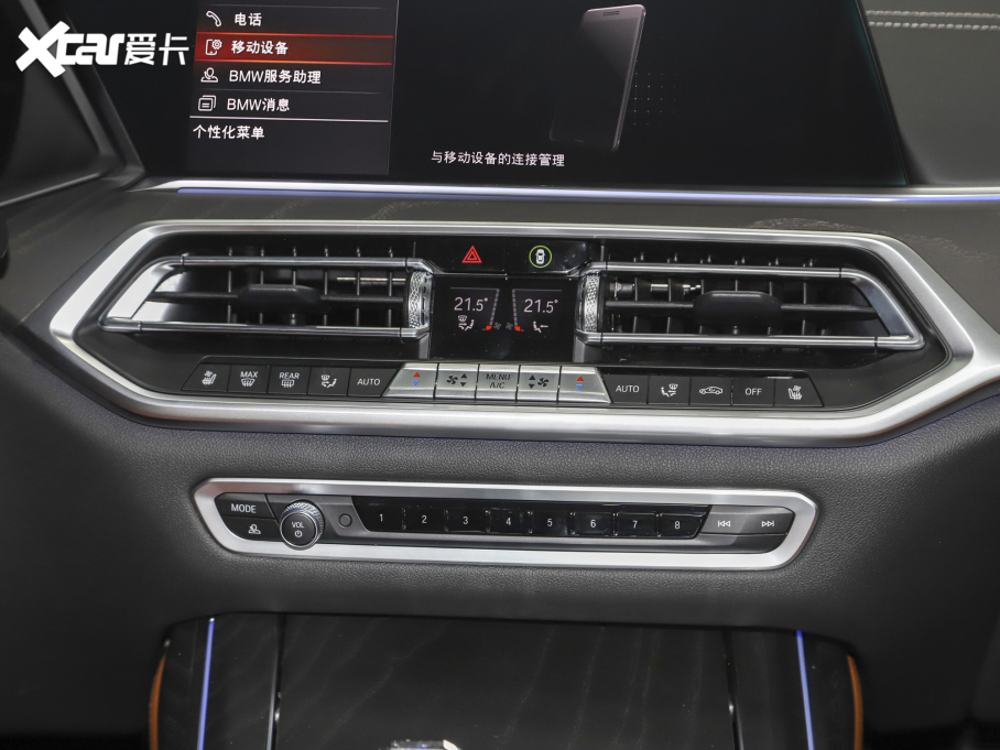 2022RX7 xDrive40i M\b