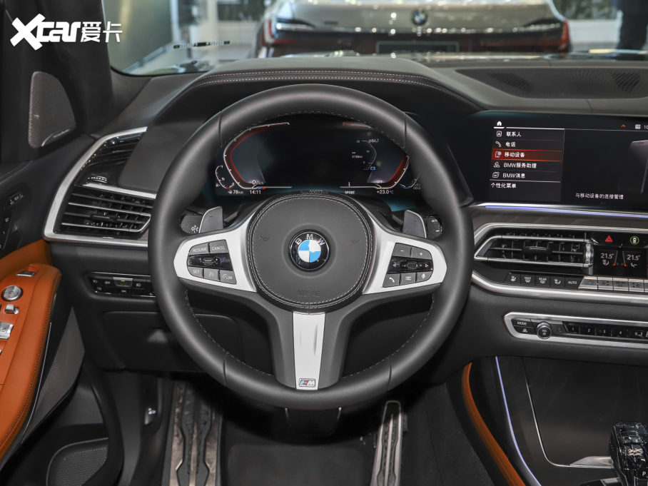 2022RX7 xDrive40i M\b