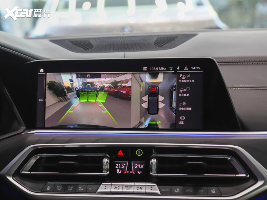 2022RX7 xDrive40i M\b